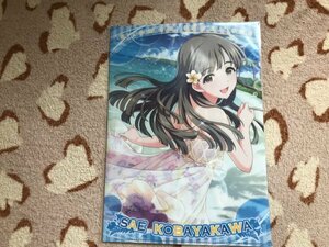 136クリアファイル　アイドルマスター シンデレラガールズ　ムービック　春夏秋冬　小早川紗枝　SUMMER