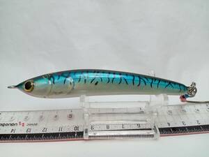 バレーヒル ウンディーネ　UNDINE　10cm　30g