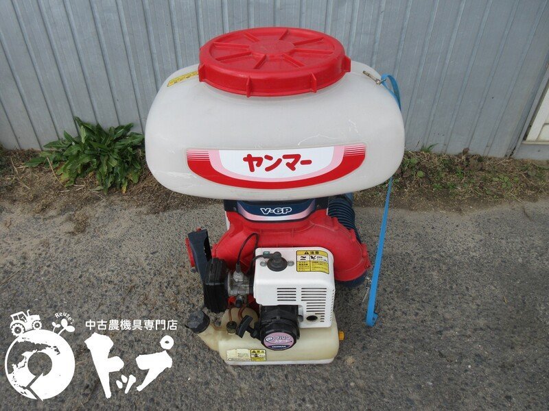 動力散布機 ヤンマーの値段と価格推移は?|190件の売買情報を集計した ...