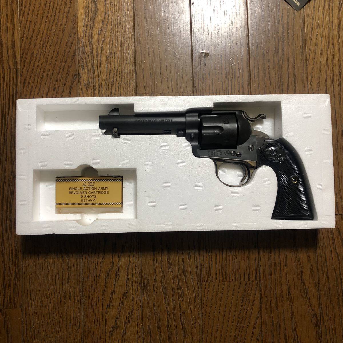 通販 サイト HUDSON COLT PEACEMAKER ホルスターセット トイガン