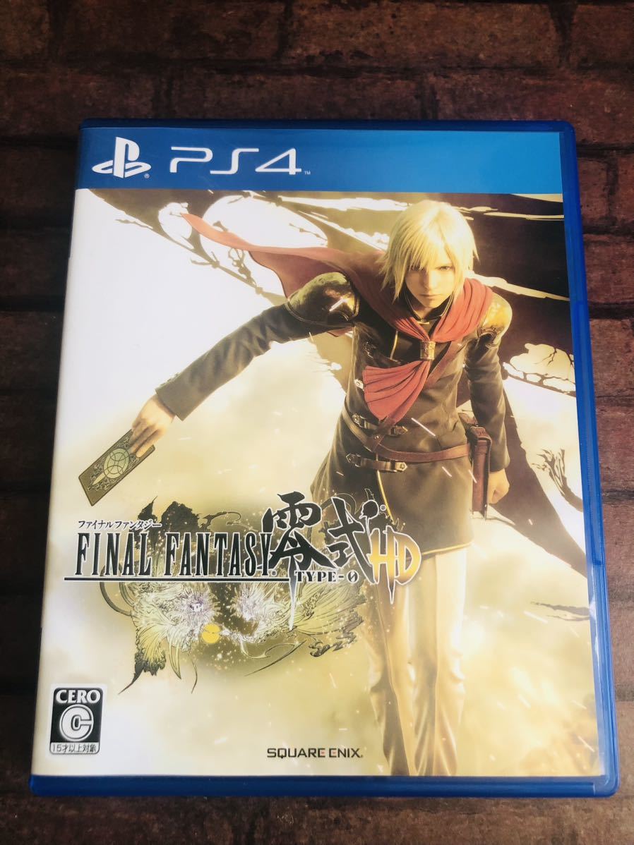 新品未開封 PS4 ファイナルファンタジー 零式 HD アルティメットボックス-