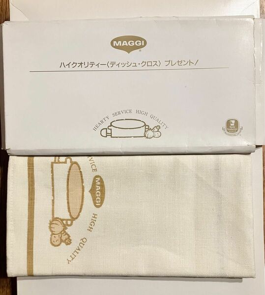 「新品」ハイクオリティー　ディッシュクロス 麻100% 