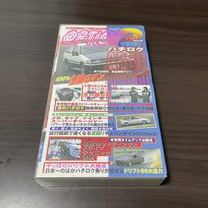 【希少 当時物】 美品 VHS VIDEO OPTION 2 ビデオ オプション NO.32 水戸納豆レーシング AE86 織戸学 飯田章 ドリフト