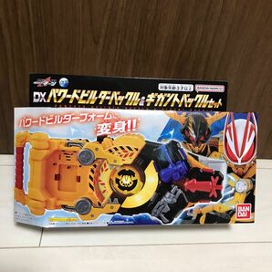 【新品未開封】パワードビルダーバックル　ギガントバックル　仮面ライダーギーツ　レイズバックル　 変身ベルト　