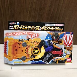 【新品未開封】パワードビルダーバックル ギガントバックル 仮面ライダーギーツ レイズバックル 変身ベルト