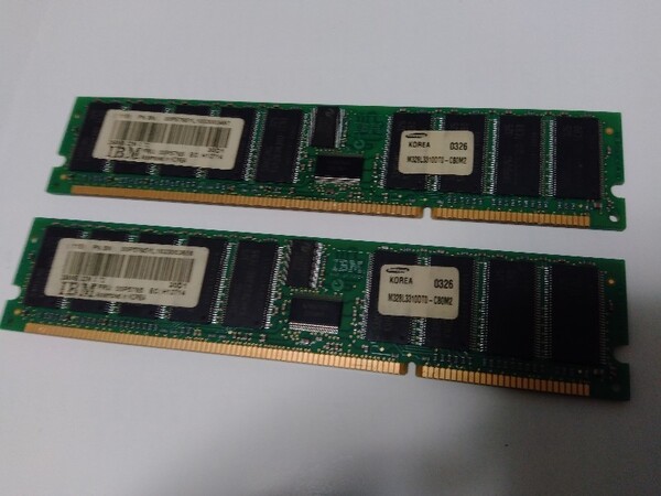 ≪81≫ たぶん256MB ECC ◆ 二枚組 (合計512MB?)・・・・【IBM 00P5765】 動作未確認 送料無料