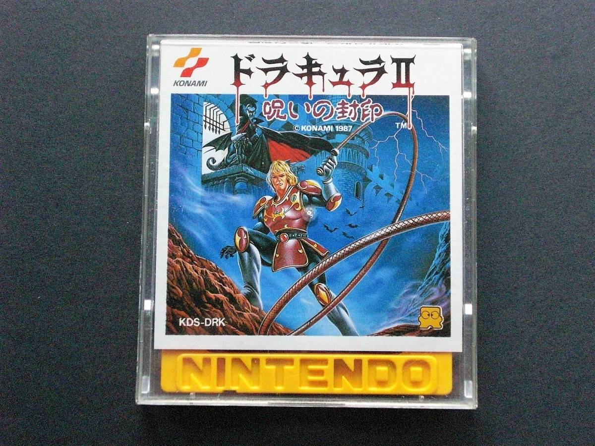 超鬼レア・未開封新品】ディスクシステム『悪魔城ドラキュラ』(外箱