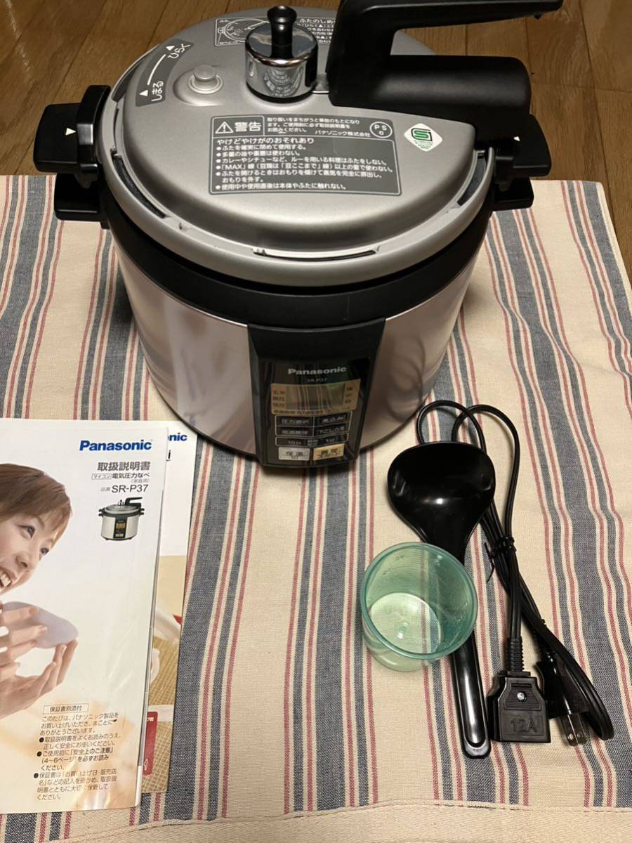 ヤフオク! -パナソニック 電気 圧力鍋の中古品・新品・未使用品一覧