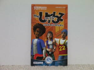 ■■ 即決!! GBA ザ・アーブズ シムズ・イン・ザ・シティ（説明書）The Urbz Sims in the City／アドバンス GAMEBOY ADVANCE ■■