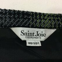 Saint Joie サンジョア スカート W80 ブラック×グリーン×グレー レディース_画像8