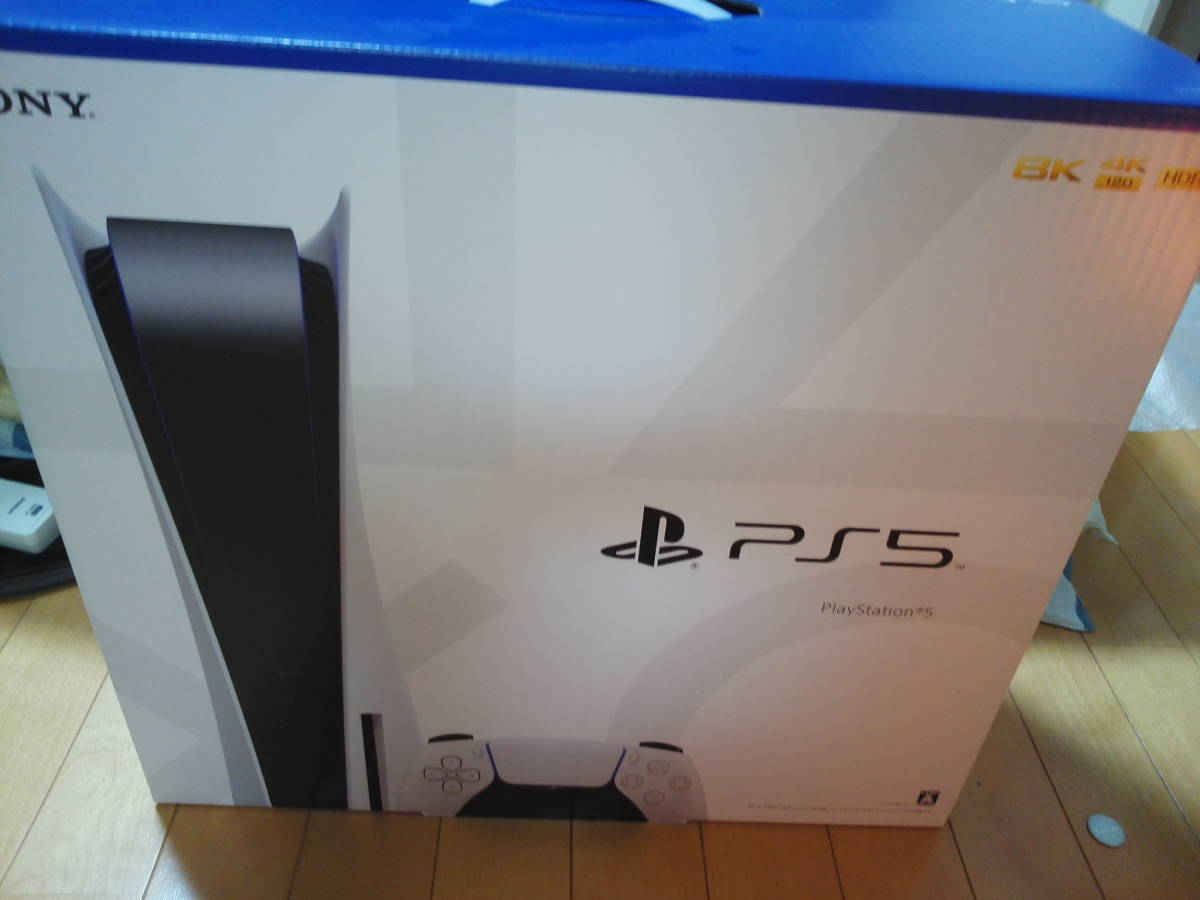 ヤフオク! -「playstation 5 (cfi-1000a01)」の落札相場・落札価格