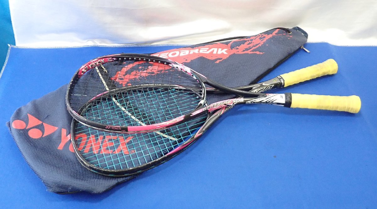 ヨネックス ソフトテニスラケットの値段と価格推移は？｜150件の売買 