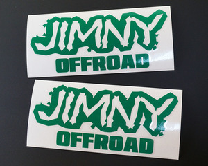 JIMNY OFFROAD カッティングステッカー 2枚セット 150mm×66mm 送料無料!! ジムニー オフロード