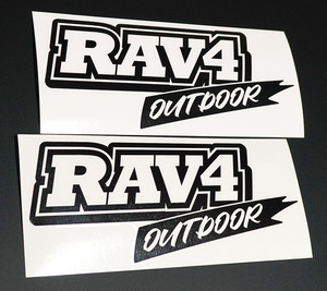 RAV4 OUTDOOR カッティングステッカー 2枚セット 180mm×75mm 送料無料!! ラブ4 アウトドア