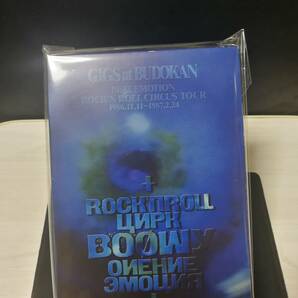 BOOWY　美品　ミュージックDVD　GIGS at BUDOKAN BEAT EMOTION　TOBF 5307　2023 0105出品　即決価格 匿名発送 曲目画像掲載 送料無料