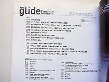 glide（グライド）vol.05(サーフィンライフ2008年増刊)●特集=80年代大特集_画像2