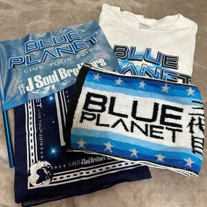 三代目 J Soul Brothers BLUE PLANET ツアーグッズ