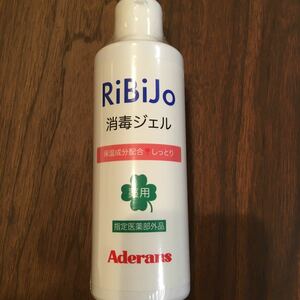 RiBiJo 薬用　消毒ジェル　保湿成分配合　アデランス