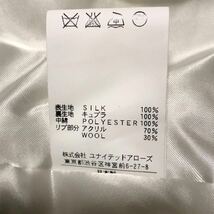 美品! UNITED ARROWS TOKYO (ユナイテッドアローズ 東京) BLACK LABEL (ブラック レーベル) シルク ミドル ブルゾン 黄 (M) | メンズ Mens_画像4