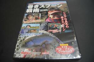 アングリングファン DVD マグナム高田 低水温期 巻スプーン戦術