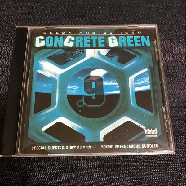 【送料無料】【値下げ交渉可】CONCRETE GREEN 9 / SEEDA & DJ ISSO