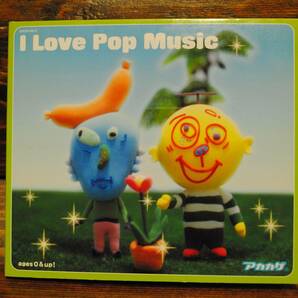 ●CD● アカカゲ / I Love Pop Music / Saturday Night カバー収録 / 伊藤陽一郎