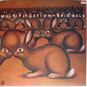 【LP】エリック・ゲイル／MULTIPLICATION