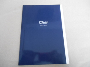 Cher シェル　1995～2010年　付録なし　本のみ　P上5
