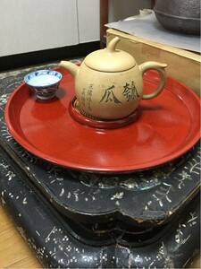 茶盆 茶道具 竹製 天然木 漆器