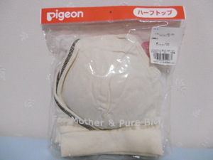 *.* Pigeon * brassiere * maternity M cream color 