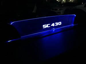 valkyrie style レクサス SC430 / 40ソアラ / UZZ40 専用 LED ウィンドディフレクター SC430 文字 .LEDブルー　リモコン付き