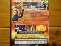 ＤＶＤ「ファンタスティック４フォー 超能力ユニット」 レンタル落ち マーベルコミックス_画像2