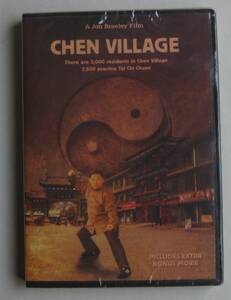 陳家溝DVD★Chen Village★陳式太極拳 陳氏太極拳★陳小旺