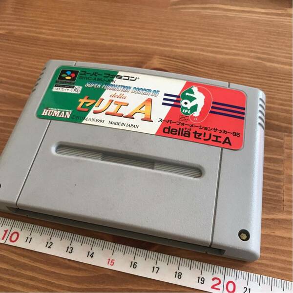 スーパーファミコン用ソフト スーパーフォーメーションサッカー95 テッラセリエA