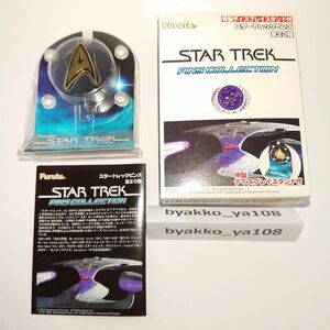 フルタ スタートレック ピンズ コレクション TOS指揮系（エンタープライズ専用）宇宙大作戦 Pins　Star Trek　The Original Series