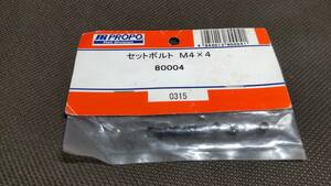 JR　セットボルト　M4x4　80004