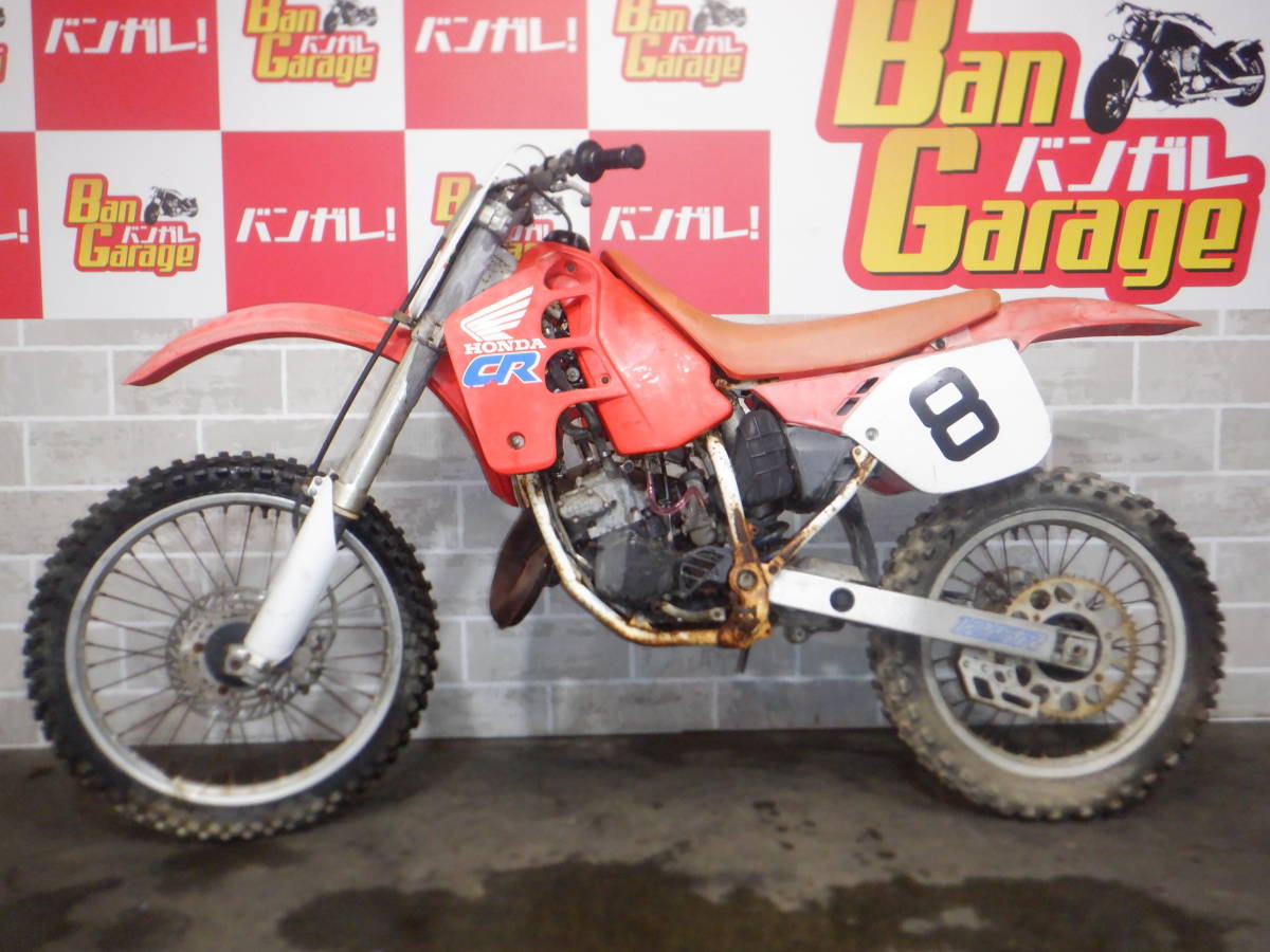 日本製 ホンダ HRC CR125 33馬力 エンジン 一式 assy | www