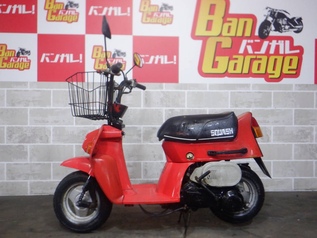 HONDA スカッシュ カウル、シートセット - 通販 - guianegro.com.br