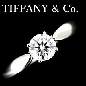  Tiffany is - moni -0.54ct diamond ring F-VS1-3EX Pt950