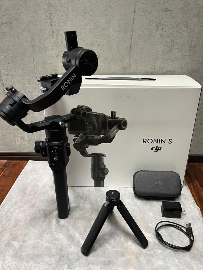輝く高品質な DJI RONIN-S 一眼 ミラーレス用ジンバル CP.ZM