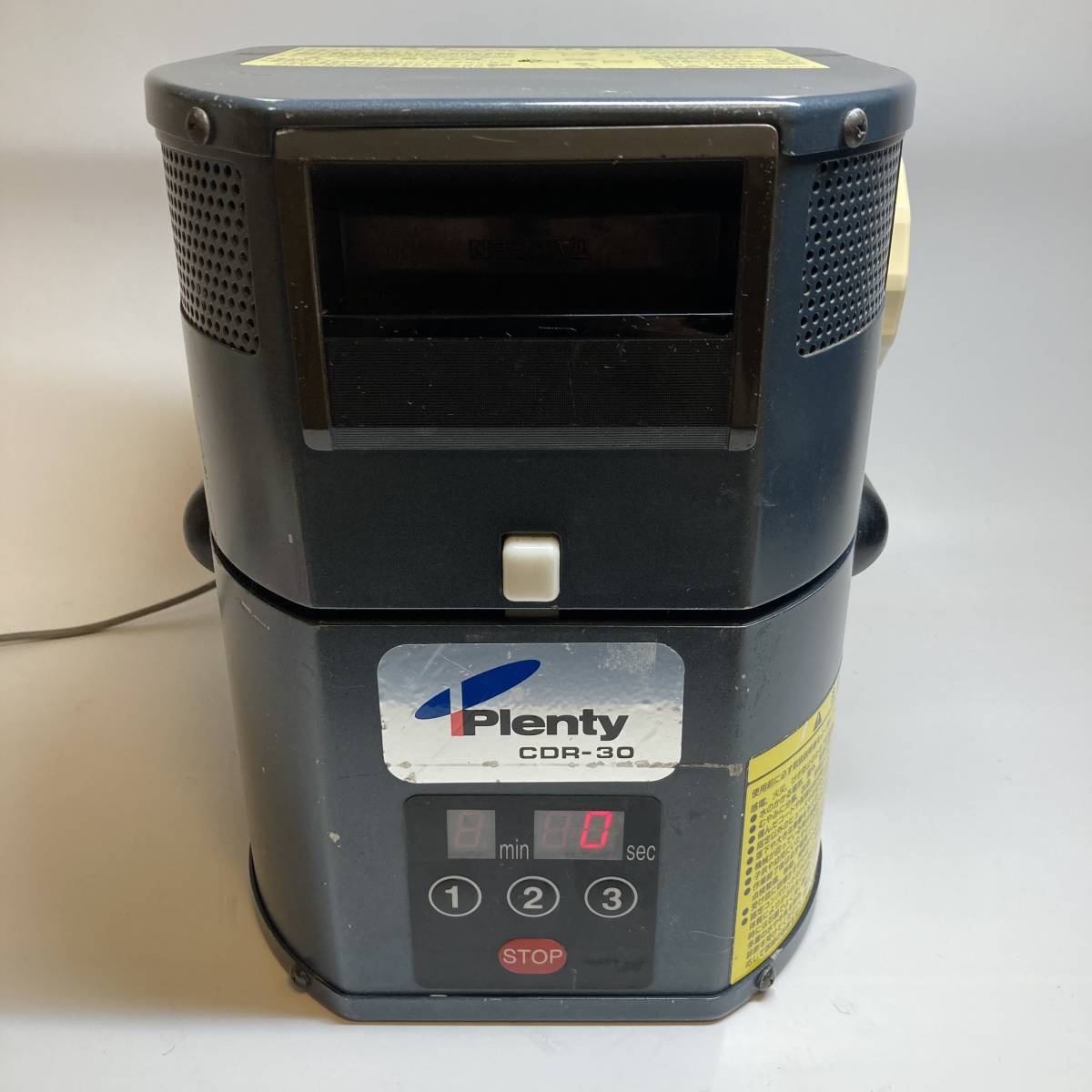 祝日 古河電工 融着接続機 FITEL S121SBB cerkafor.com