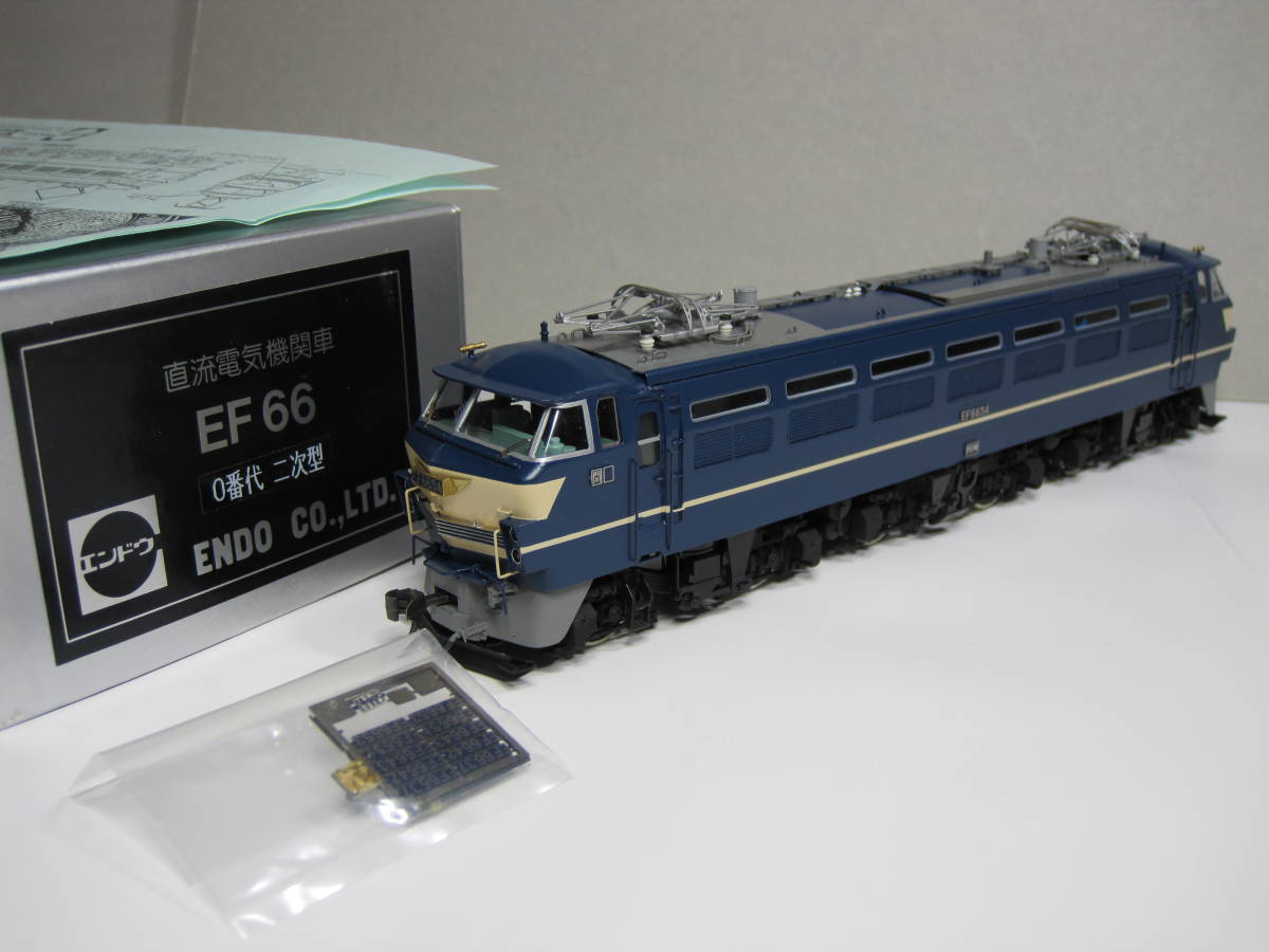 ヤフオク! -「エンドウ ef66」(HOゲージ) (鉄道模型)の落札相場・落札価格