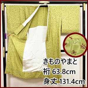 ◆きものやまと 長襦袢 糸巻き こけし 駒 正絹◆美品 301mu28