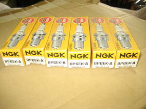 NGK plug 