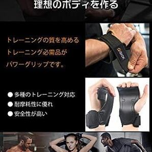 パワーグリップ トレーニング グローブ 筋トレ グリップ 男女兼用 左右セットの画像5