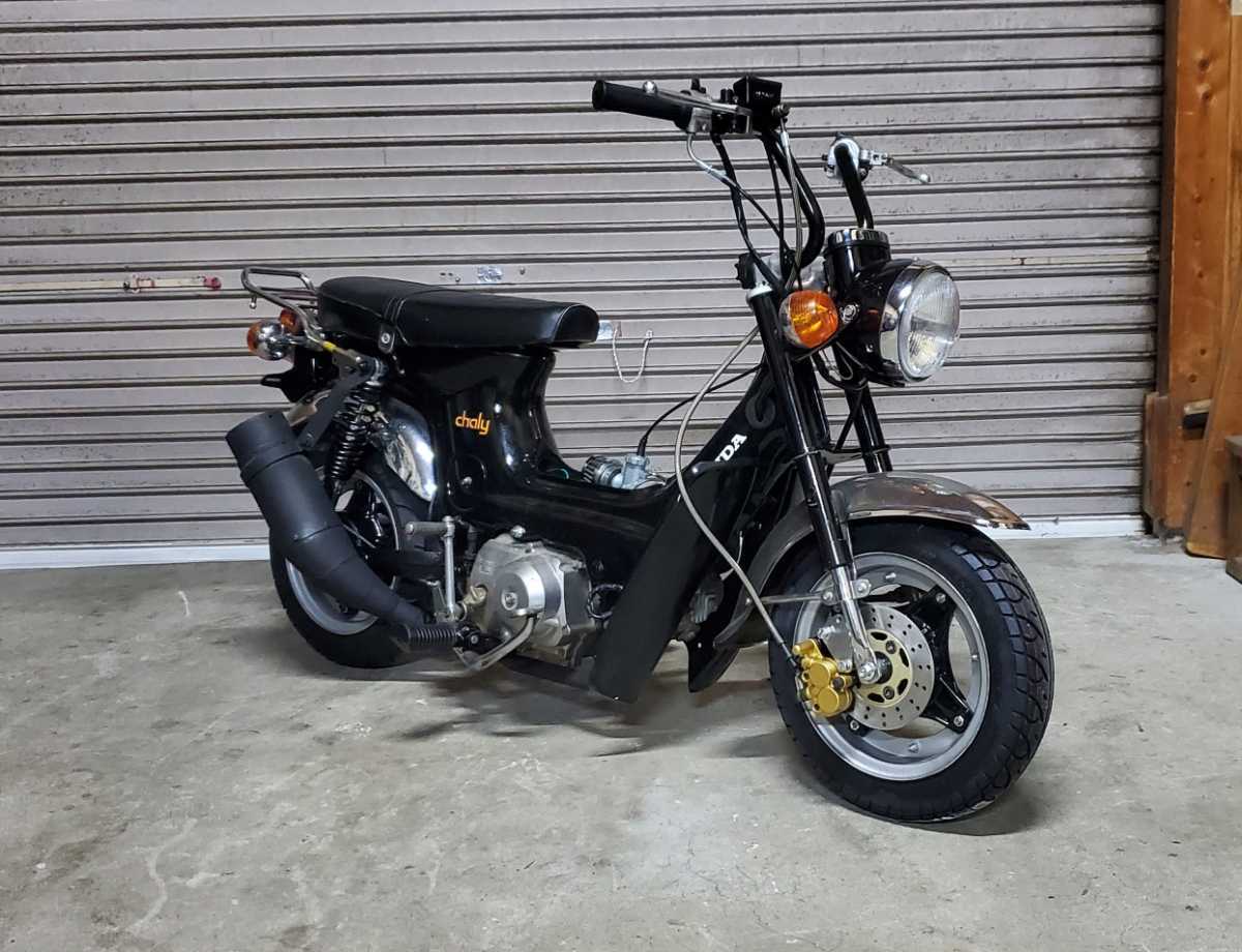 HONDAシャリーカスタム! | jarussi.com.br