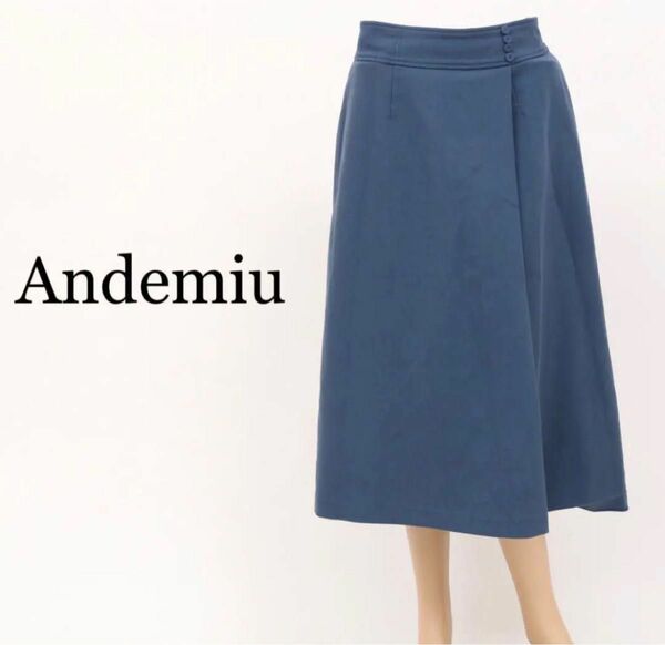 アンデミュウ Andemiu Aラインスカート ネイビー　Mサイズ
