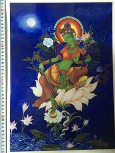 チベット仏教 仏画 A3サイズ: 297×420mm 緑度母(緑ターラー)観自在菩薩(聖観音) 曼荼羅, 美術品, 絵画, その他