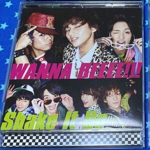 【Kis-My-Ft2】WANNA BEEEE!!! / Shake It Up キスマイショップ盤　CD