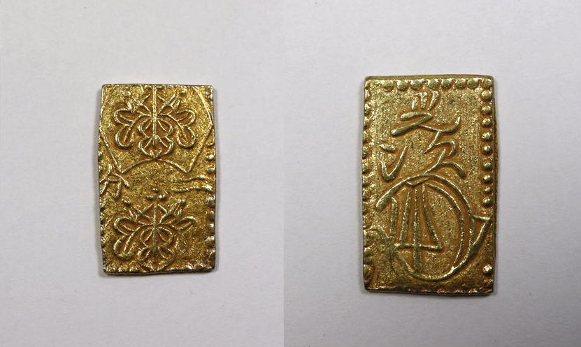 最前線の 希少品 明治二分判金 逆打 上品 - fia.ui.ac.id